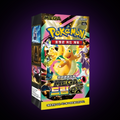 Pokémon Mega Dream Booster Box (JAP) Pokémon TCG