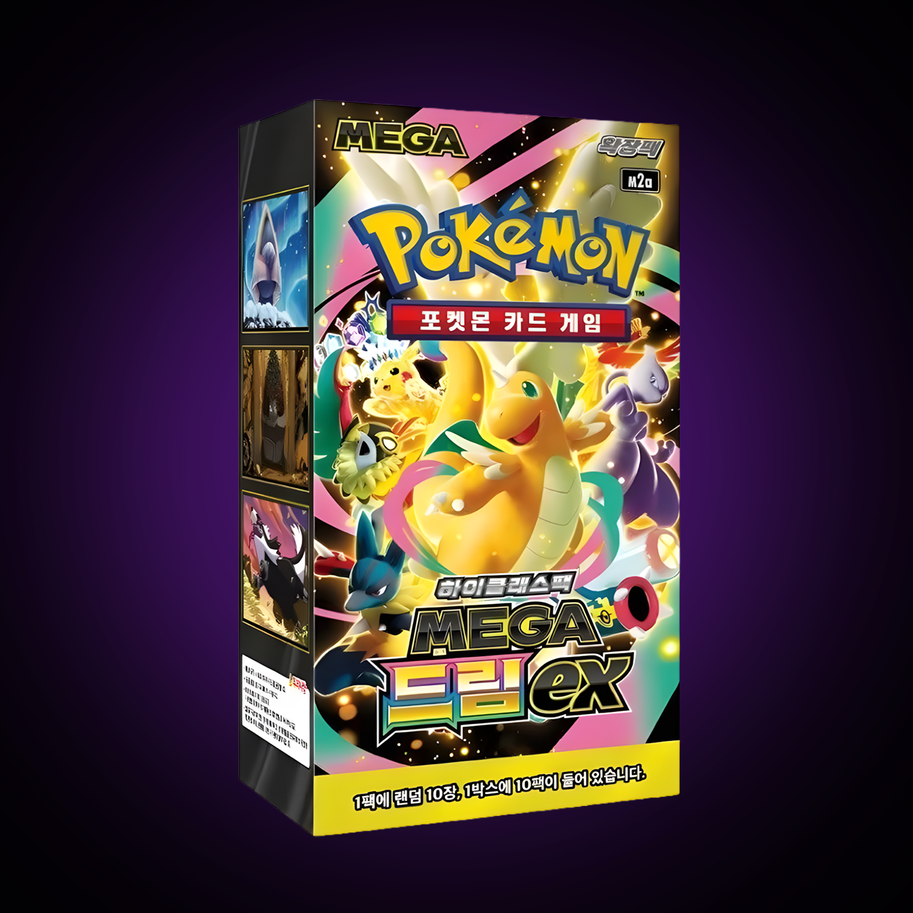 Pokémon Mega Dream Booster Box (JAP) Pokémon TCG