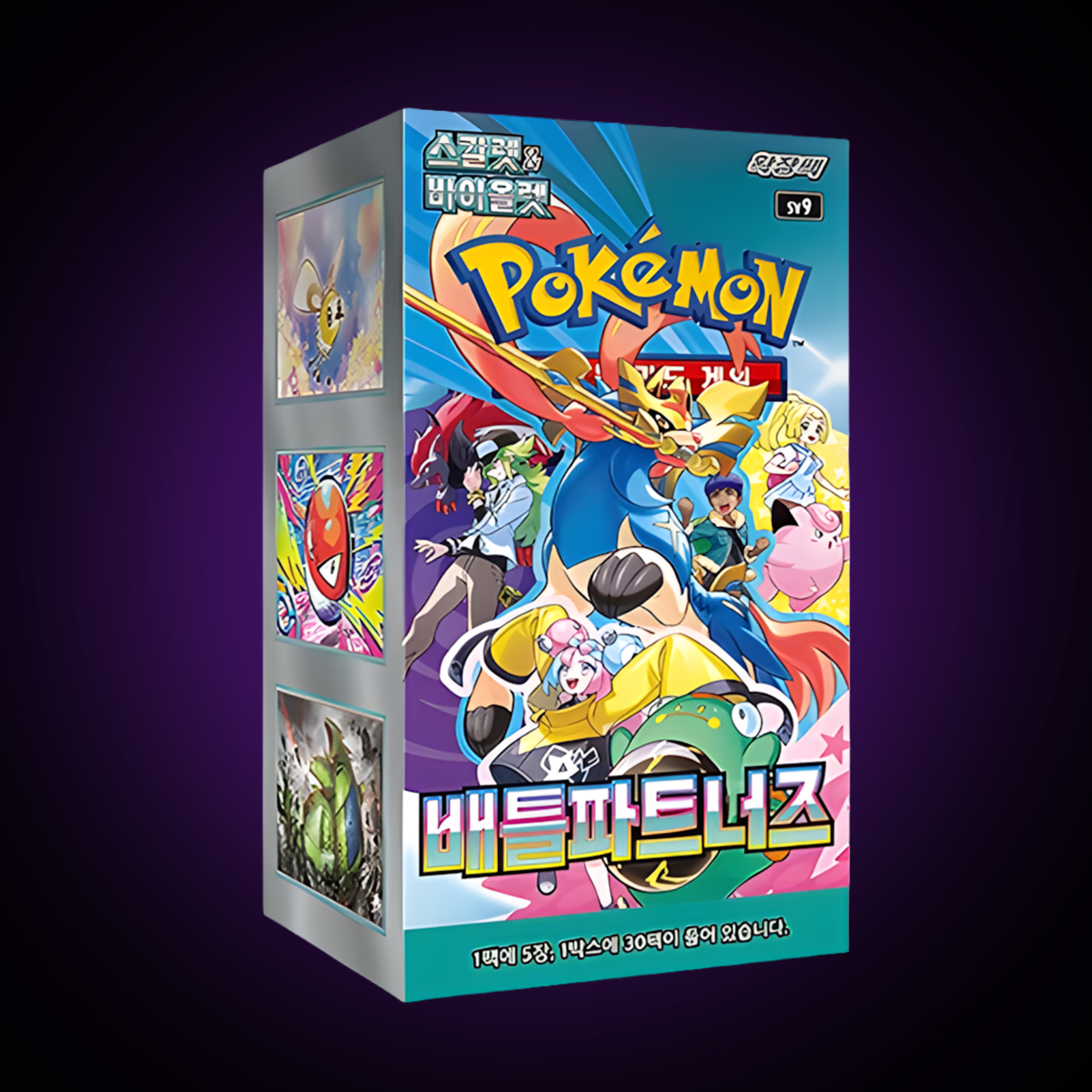 Battle Partners Booster Box (KOR) Pokemon TCG