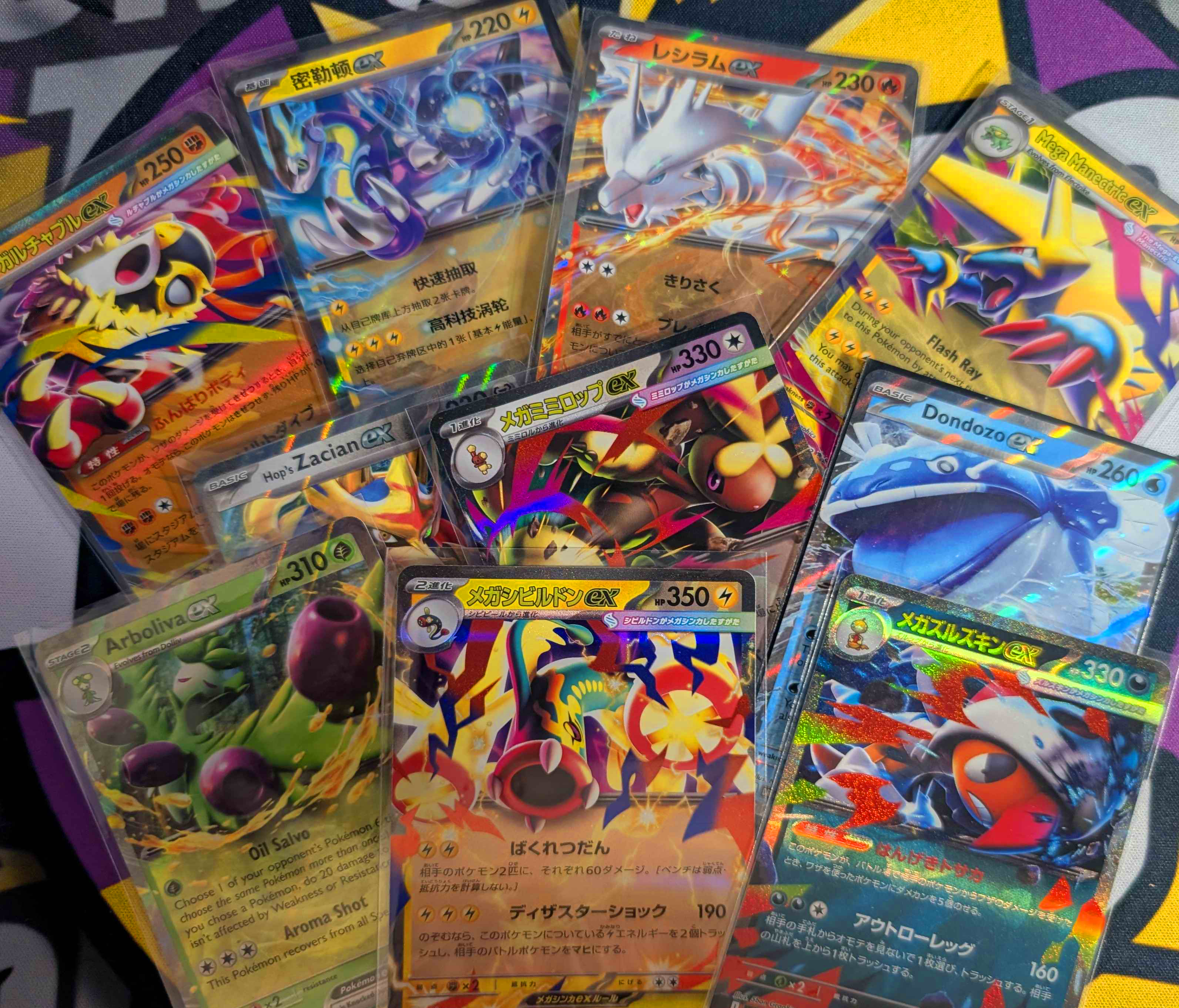 EX Pokémon Bulk Bundles (15 cards)