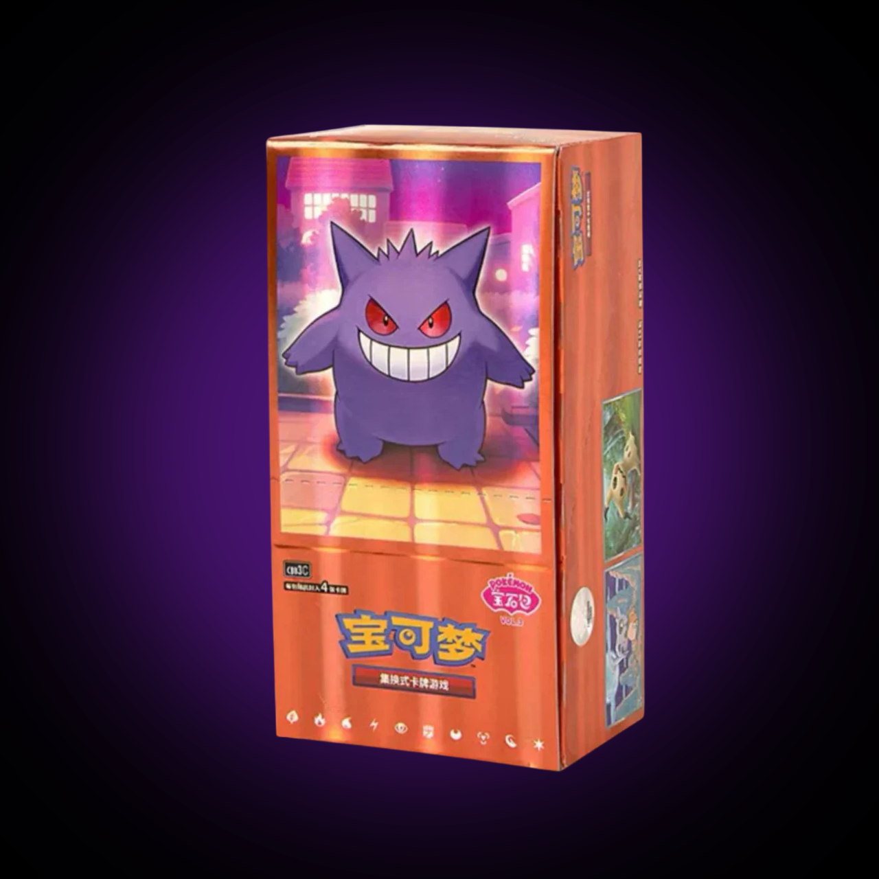 Pokemon Gem Pack Vol 3 CBB3 C Simplified Chinese Booster Box