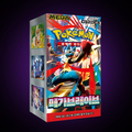 Pokémon Mega Brave Booster Box (KOR) Pokémon TCG